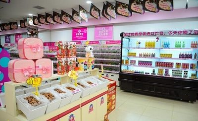 优米客休闲食品加盟店