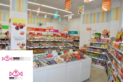 甜格格休闲食品加盟店