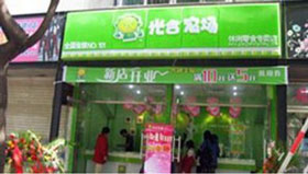 光合农场休闲食品加盟店