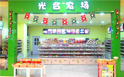 光合农场休闲食品加盟店