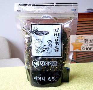 甜蜜小筑零食店加盟