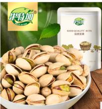 果特加休闲食品加盟店