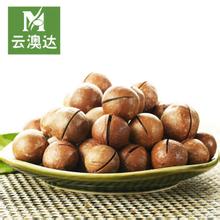 云澳达坚果零食加盟店