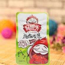 好照头休闲食品加盟店