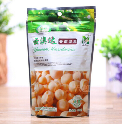 云澳达坚果零食店加盟
