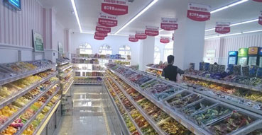 老婆御品零食店加盟