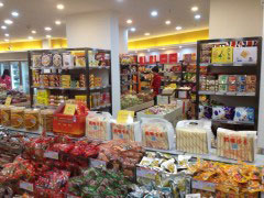 七嘴八食休闲食品加盟店