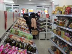 柒姑娘产品 门店图片