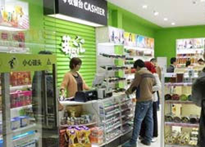 茗品汇休闲食品加盟店