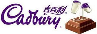吉百利加盟