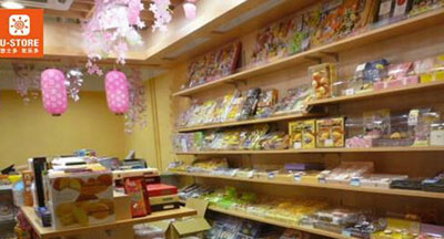 悠士多休闲食品加盟店