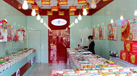 袋袋相传休闲食品加盟店