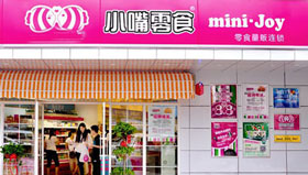 小嘴零食加盟店