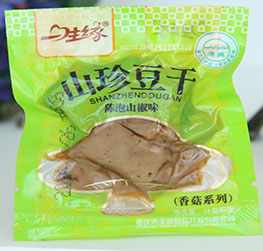 来俩份零食店加盟