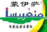 蒙伊萨休闲食品加盟