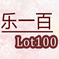 乐一百加盟