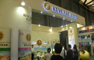 嘉爱臣休闲食品产品 门店图片