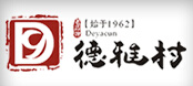 德雅村炒货加盟