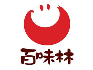 百味林加盟