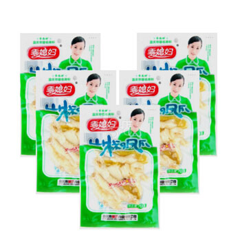 乖媳妇
