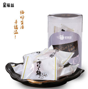 星福益