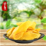 田良君炒货
