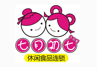 七月初七
