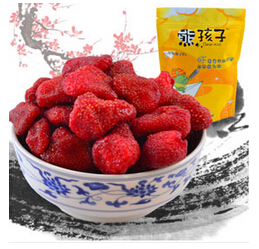 熊孩子食品