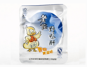 老侯休闲食品