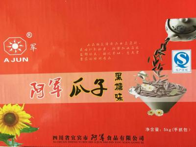 阿军瓜子