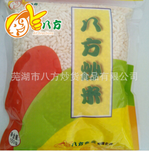 芜湖八方休闲食品加盟费要多少钱