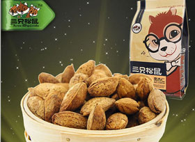 三只松鼠