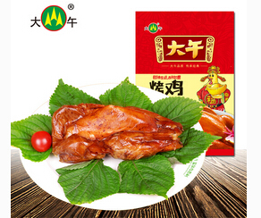 大午休闲食品加盟利润高吗