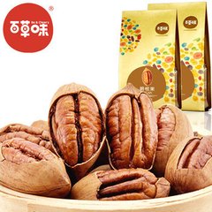 百草味