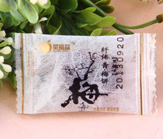 星福益休闲食品加盟店