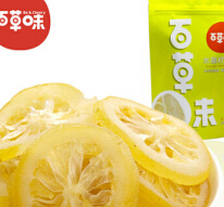 百草味
