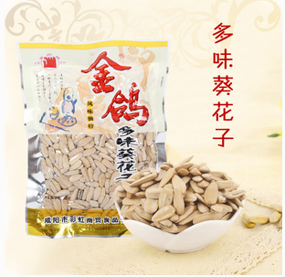 金鸽瓜子