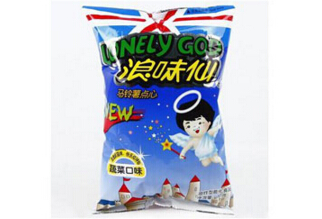 浪味仙