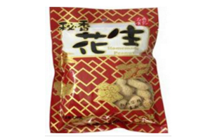 鼎记