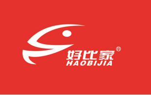 好比家