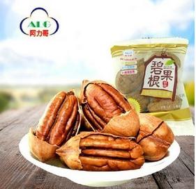 阿力哥