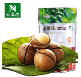 云澳达坚果