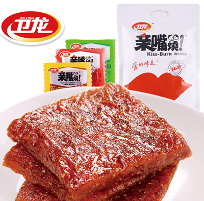 卫龙食品