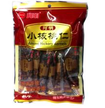 阿明核桃