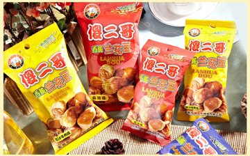 傻二哥零食店加盟