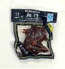 翔仔乡巴佬加盟利润大不大