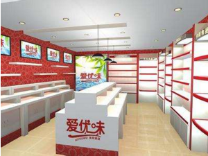 零食店哪家好？爱优味怎么样