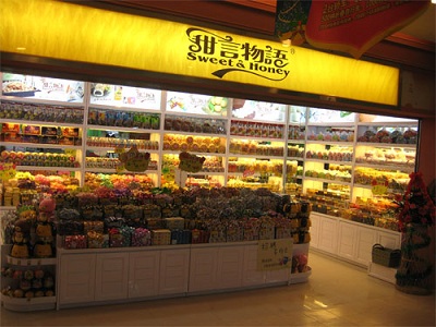 休闲食品哪个好？甜言物语怎么样