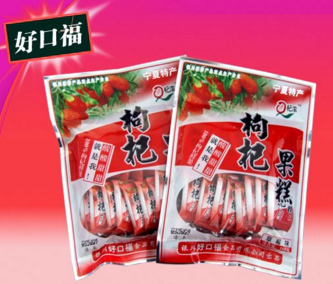 好口福休闲食品加盟怎么样