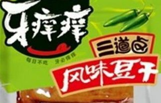 牙痒痒休闲食品